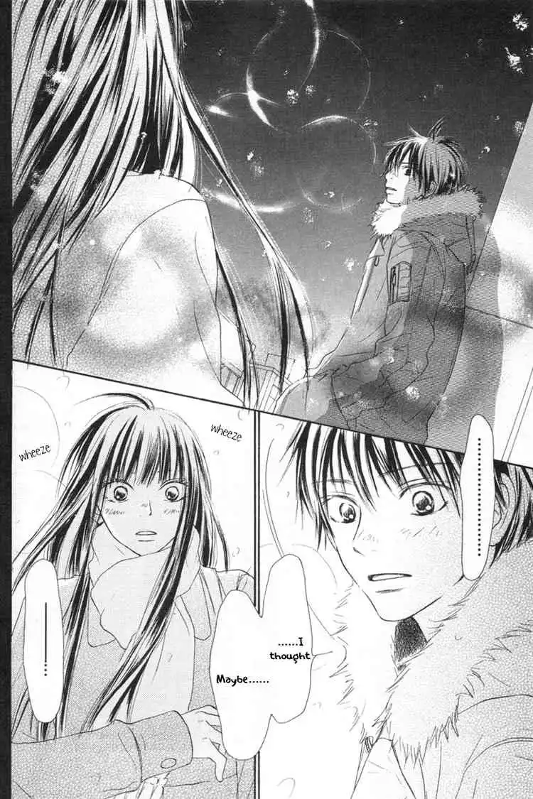 Kimi Ni Todoke Chapter 24 40